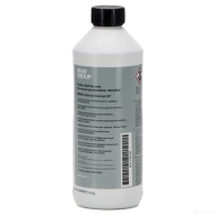 Антифриз BMW 83 19 2 211 191 28658614 7L 2RM - Изображение 2