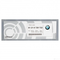 Аккумулятор BMW 19 6X0 61218720722 1437250832 - Изображение 2
