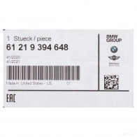 Аккумулятор BMW 1438176655 W9 E61F 61219394648 - Изображение 2