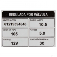 Аккумулятор BMW 1438176655 W9 E61F 61219394648 - Изображение 3