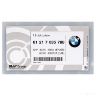 Аккумулятор BMW 61217635788 CQ6 DP 23210980 - Изображение 2