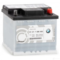 Аккумулятор BMW 23212620 61217586963 9 4AI66 - Изображение 1