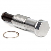 Комплект цепи ГРМ BMW 11 31 8 586 699 73C 3MMK 28870465 - Изображение 2