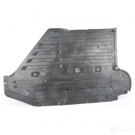UNDERFLOOR COATING CENTER BMW 51757340172 7VT GD1 1439625203 - Изображение 2