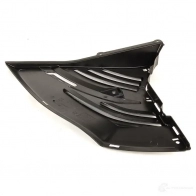 Защита двигателя левый BMW KV RJJW 1422692898 51757153787 - Изображение 1