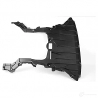 Шумоизоляция двигателя BMW 51752990575 18P 8GH 39629987 - Изображение 3