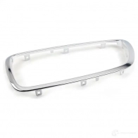 Хром на решетку