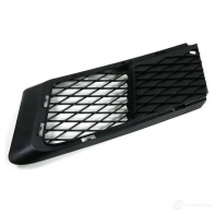 Решетка в бампер BMW 51117154720 SFVW K 24648242 - Изображение 2