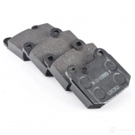 Тормозные колодки, дисковые, комплект BMW 8ZC HA 21959548 34 11 1 159 249 - Изображение 2