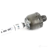 Рулевая тяга BMW BB HNI 32 10 6 880 697* 1425181691 - Изображение 2