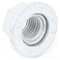 Рычаг BMW 24520496 31 12 2 339 999 UGW5S BU - Изображение 2