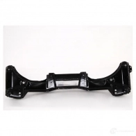 Панель нижняя BMW 31111096902 SKHW HDU 1422692908 - Изображение 1