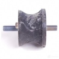 Подушка КПП BMW LP42OK W 23 70 1 141 614 22472236 - Изображение 2