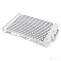 Oil Cooler BMW 28G VV 1439651950 17217618360 - Изображение 1