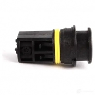Корпус заглушки BMW 12 52 1 703 571 G1U8 W4Q 26860026 - Изображение 3