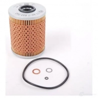 Масляный фильтр BMW 11 42 7 833 769 5HI U26Z 22041322 - Изображение 5
