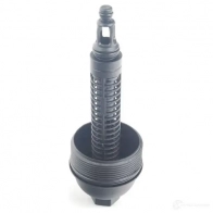 Деталь BMW L FJBD 11427789323 1438178536 - Изображение 3