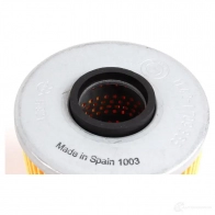 Масляный фильтр BMW 22041268 UF MBEE 11 42 1 727 300 - Изображение 3
