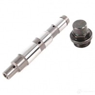 Комплект цепи ГРМ BMW 11 31 7 531 813 23121714 4B IP7G - Изображение 2