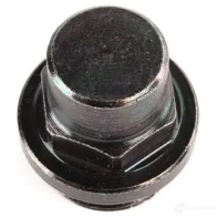 Комплект цепи ГРМ BMW 11 31 7 531 813 23121714 4B IP7G - Изображение 6