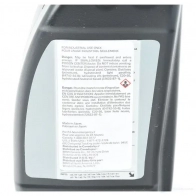 Оригинальное масло в АКПП ATF 7 - 1 л BMW 1438177758 90HX7 1 83222413477 - Изображение 2