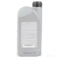 Трансмиссионное масло 83222344589 BMW, 1 л BMW Y5J P1M4 83222344589 1438177784 - Изображение 3