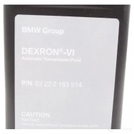 Трансмиссионное масло в АКПП BMW 1425482235 P Y164 83 22 2 163 514 - Изображение 2