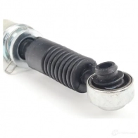 Трос коробки МКПП BMW 25 11 7 547 367 YUF 86 1211875216 - Изображение 3