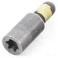 Комплект цепи ГРМ BMW 13527797908 1231795306 ISD26 R - Изображение 1