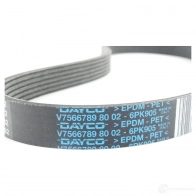 Приводной ремень, поликлиновой BMW 23160496 11 28 7 566 789 ZB6I 7 - Изображение 3