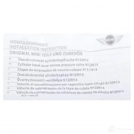 Клапанная крышка BMW VUK X8X1 1212905616 11127646555 - Изображение 7