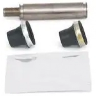 Ремкомплект колодок BOSCH 1193504970 WY45G RG101 2 1987470612 - Изображение 2