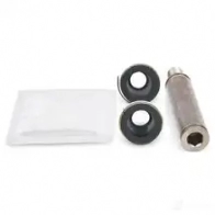 Ремкомплект колодок BOSCH 1193504970 WY45G RG101 2 1987470612 - Изображение 4