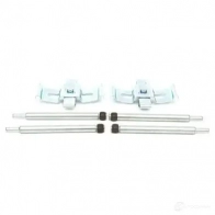Ремкомплект колодок BOSCH L0 4MO 1987474802 4047025653145 1425135106 - Изображение 2
