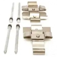 Ремкомплект колодок BOSCH 4047025653220 352162 Y2OH GW7 1987474810 - Изображение 3