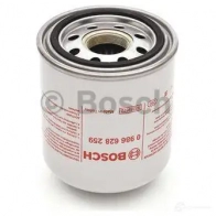 Картридж осушителя воздуха системы сжатого воздуха BOSCH 8UVJK 0986628259 343530 Z 8259 - Изображение 2
