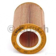 Воздушный фильтр BOSCH S 3044 349049 2GT5D97 1457433044 - Изображение 3