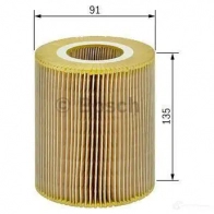 Воздушный фильтр BOSCH S 3044 349049 2GT5D97 1457433044 - Изображение 4