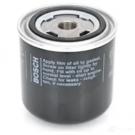 Воздушный фильтр BOSCH S04 41 Q4UCGD f026400441 370239 - Изображение 10