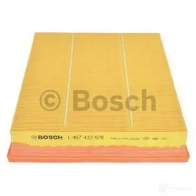 Воздушный фильтр BOSCH 1457433578 349263 S 3578 XVI2T6P - Изображение 3