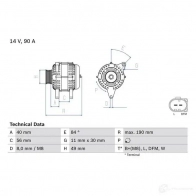 Воздушный фильтр BOSCH 0986626853 SR 853 QMDEU17 343486 - Изображение 2