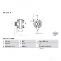 Генератор BOSCH 49 15 0986049151 333164 FJ0GCR - Изображение 2