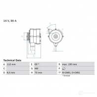 Генератор BOSCH 0986034150 LLMHIR7 3 415 332133