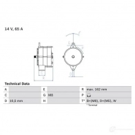 Генератор BOSCH 0986040290 332545 UW2IE5 4 029