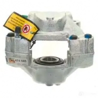 Тормозной суппорт BOSCH 0986474885 1193476570 CR78 4 NRNVM - Изображение 6