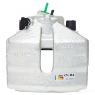 Тормозной суппорт BOSCH C R1116 0986474384 42JH79 1193476370 - Изображение 9