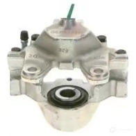 Тормозной суппорт BOSCH IUOB7F 0986474222 CR119 4 1193476252 - Изображение 4
