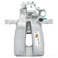 Тормозной суппорт BOSCH 1193469865 0986135518 AB54X C R2599 - Изображение 4