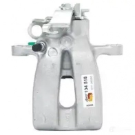 Тормозной суппорт BOSCH C R2598 0986134518 1193469574 T0J2CN - Изображение 3