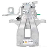 Тормозной суппорт BOSCH 3B7YOTU CR 1564 0986134000 1193469289 - Изображение 3